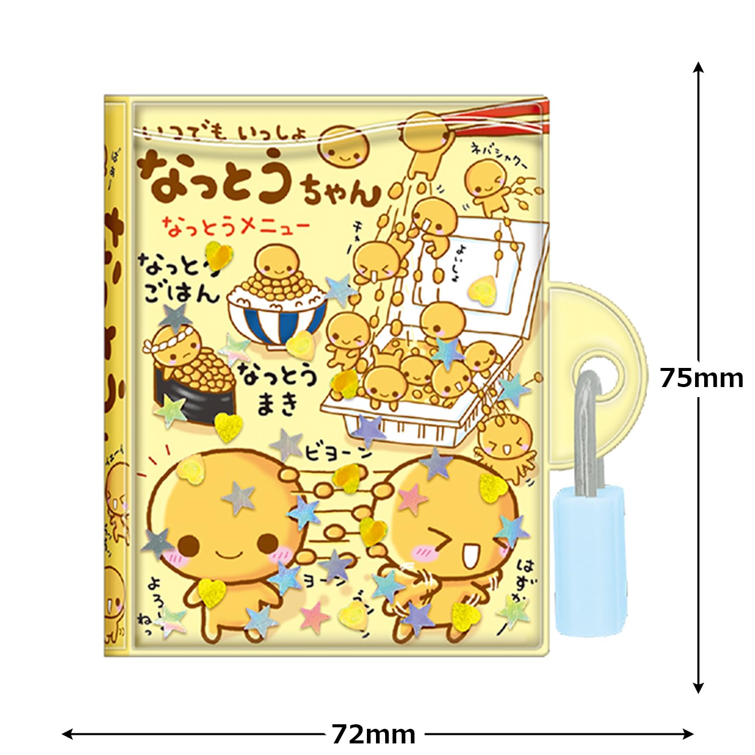 Amazon.co.jp: クラックス メモ うるキラメモ 平成メモリー なっとう