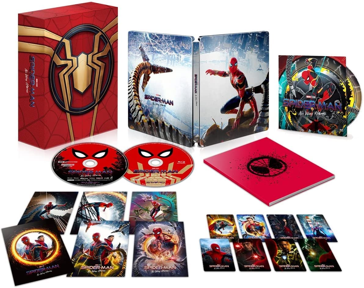 Amazon.co.jp: Spider-Man: No Way Home Japan Limited Premium 