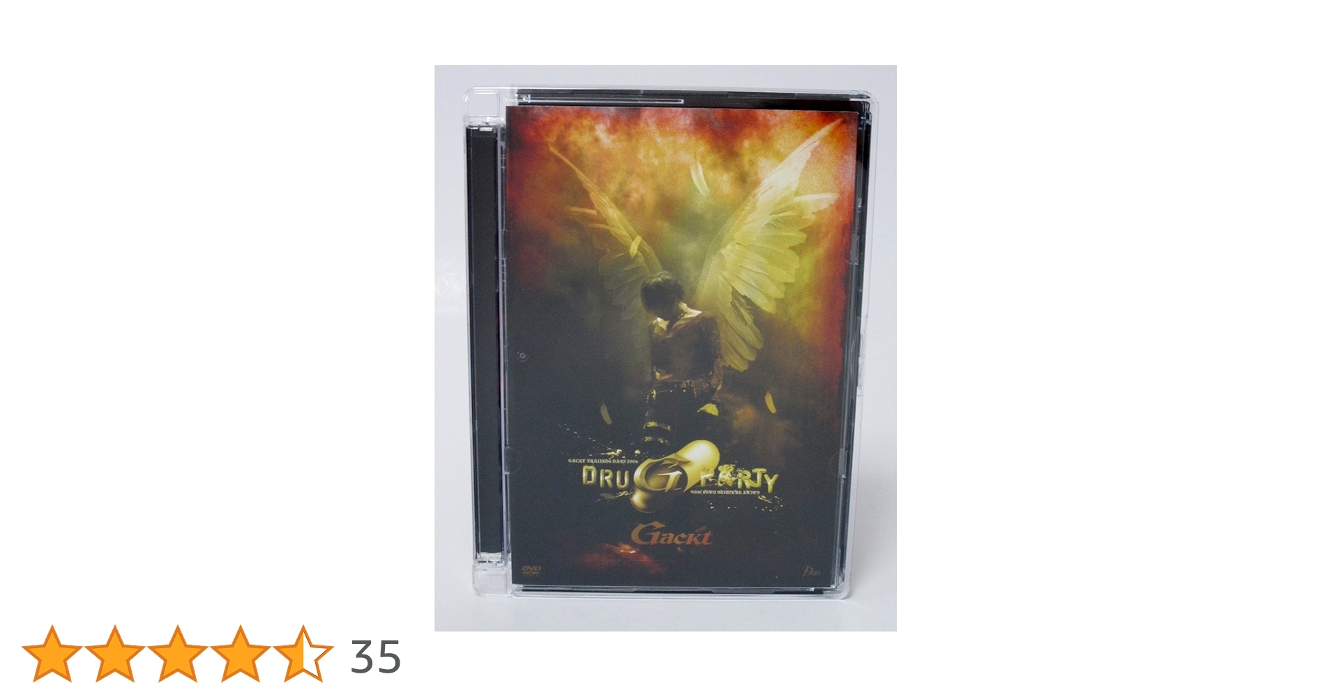 【非売品DVD】Gackt ◆ライブ◆2006 DRUG  PARTY◆ガクト Amazon.co.jp: GACKT TRAINING DAYS 2006 DRUG PARTY (Amazon.co