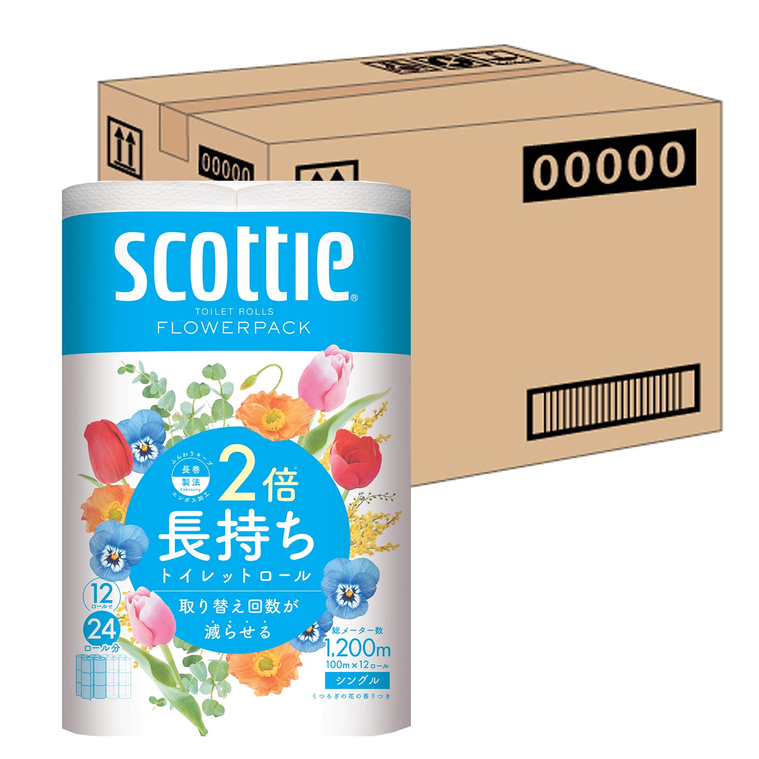 トイレット シングル 2倍長持ち 100m 48ロール スコッティ (ケース品)商品画像