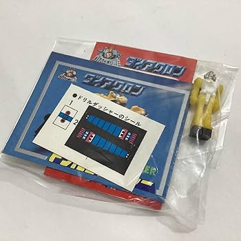 Amazon.co.jp: タカラ ダイアクロン ダッシャーシリーズ ドリル