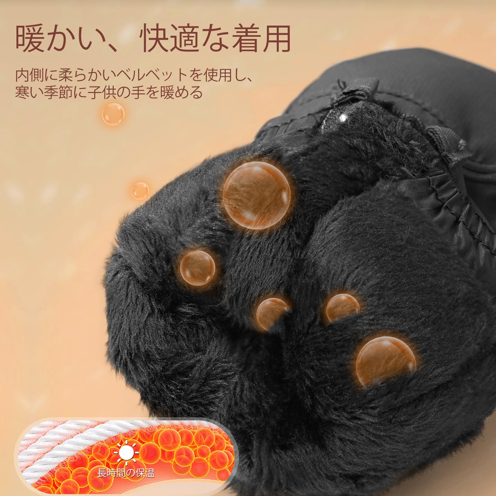 Andake Guantes de Esquí para Niños Impermeable Mitones de Invierno (S(2-4 Year Old), Negro)