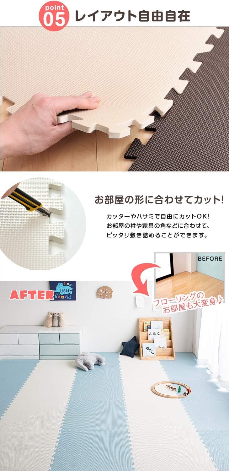 Amazon.co.jp: タンスのゲン ジョイントマット 1級防音 大判59cm 厚み