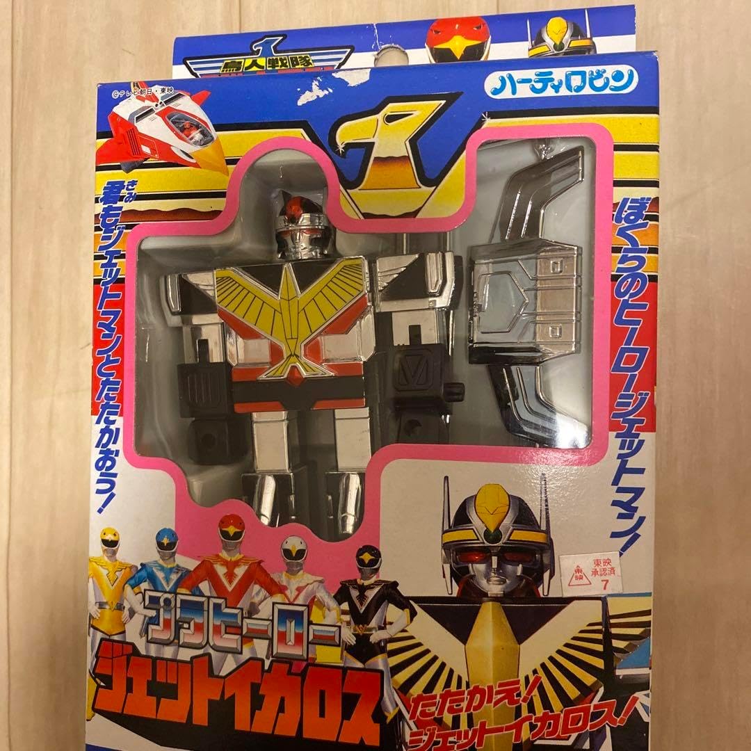 DXジェットガルーダ 鳥人戦隊ジェットマン 超弩級 DXジェットガルーダ