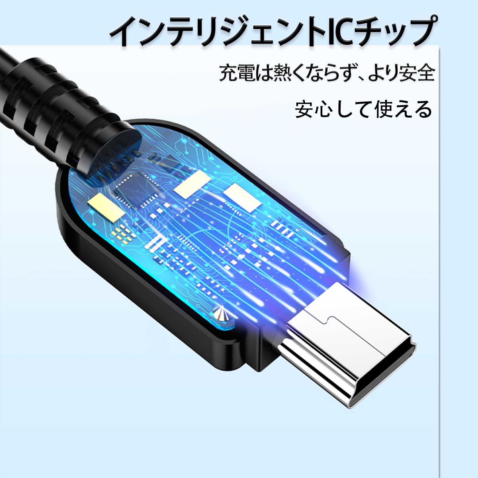 Mini USB充電線を延長 ケーブル1m Amazon.co.jp: Mini USB充電線を延長 ケーブル1m 対応 急速充電