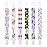 babygoal Floral Pacifier Clips, 6 Pack Binky Paci Holder Leashes Fits for Most Pacifiers and Binkies 6PB12