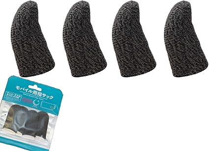 Amazon Co Jp モバイル用指サック 指サック 一社jtia採用 スマホ タブレット ゲーム 抜毛症対応 ゆびさっく4個入り 音ゲー Pubg Cod 荒野行動 各種スマホゲームにも対応 吸汗 指紋付着防止 静電気防止 水洗い可能 伸縮性 より薄く素肌に近い感覚を追求 パソコン 周辺機器 Amazon Co Jp モバイル用指サック 指サック 一社jtia採用 スマホ タブレット ゲーム 抜毛症対応 ゆびさっく4個入り 音ゲー Pubg Cod 荒野行動 各種スマホゲームにも対応 吸汗 指紋付着防止 静電気防止 水洗い可能 伸縮性 より薄く素肌に近い感覚を追求 パソコン 周辺機器