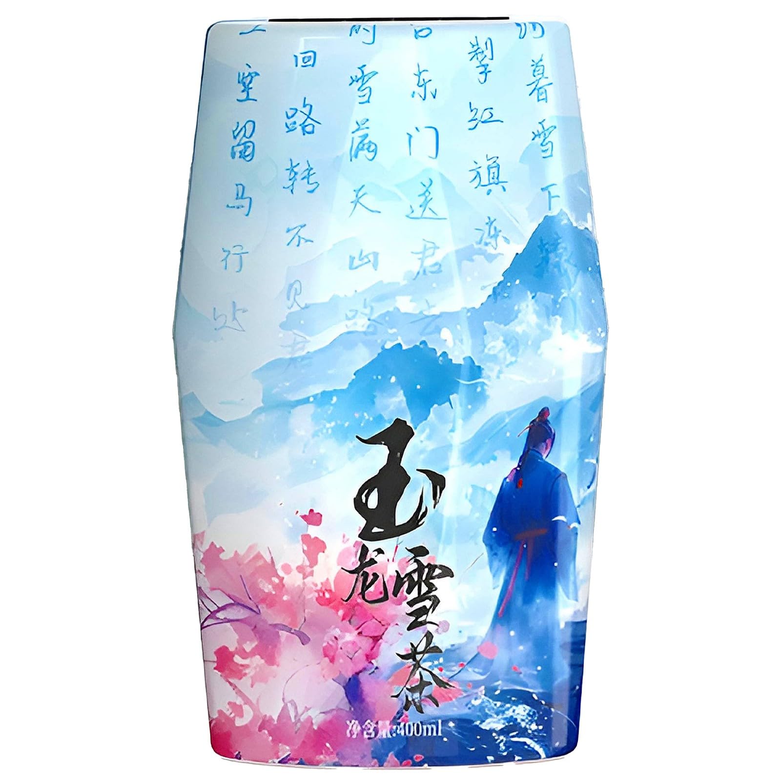 Difusor de aceites Esenciales, 400 ml (13,5 FL oz), difusor de fragancias, Regalo de aromaterapia Suave, decoración para el hogar o la Oficina con Caja de Regalo(Jade Snow Tea)