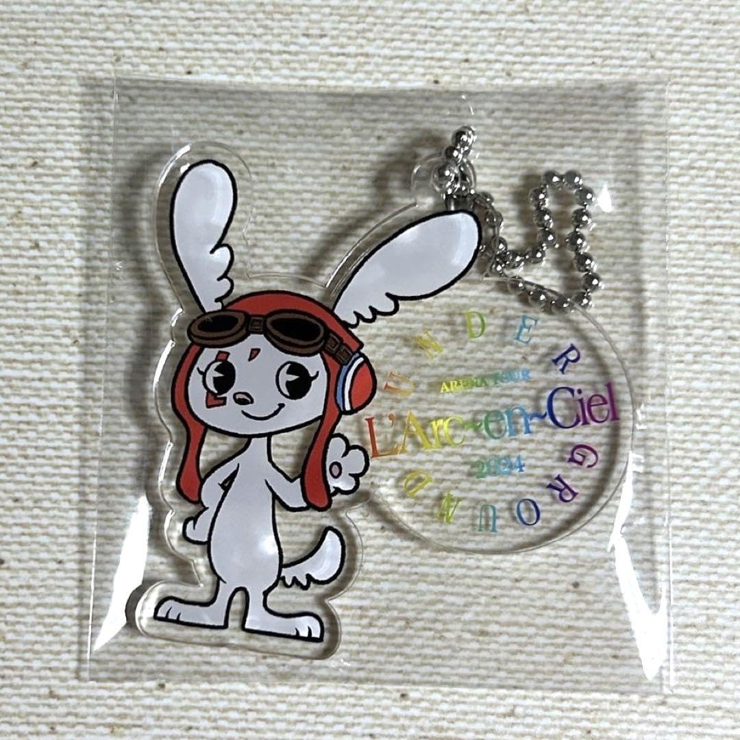 Amazon.co.jp: ラルク ラルくじ ルシエルちゃん : おもちゃ