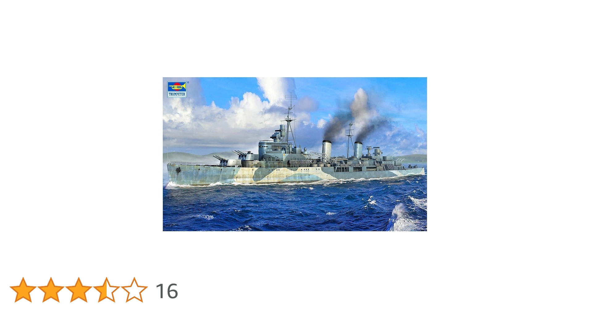 ヴァイス　軽巡洋艦ベルファスト　SP1枚 m*送様 ヴァイス 軽巡洋艦ベルファスト SP1枚 イギリス海軍 軽