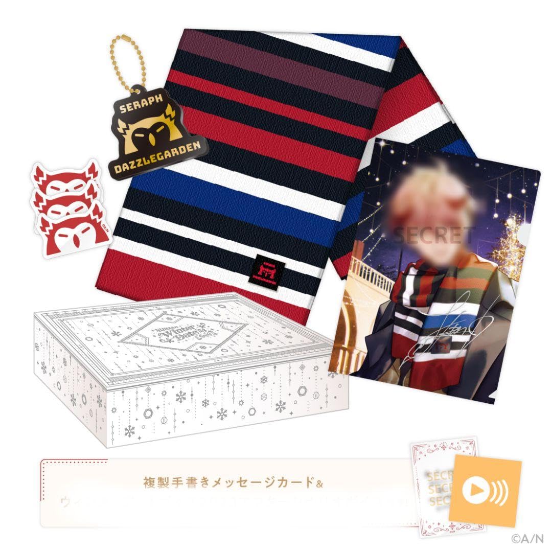 セラフ・ダズルガーデン セット Amazon.co.jp: セラフダズルガーデン コラボセット : おもちゃ