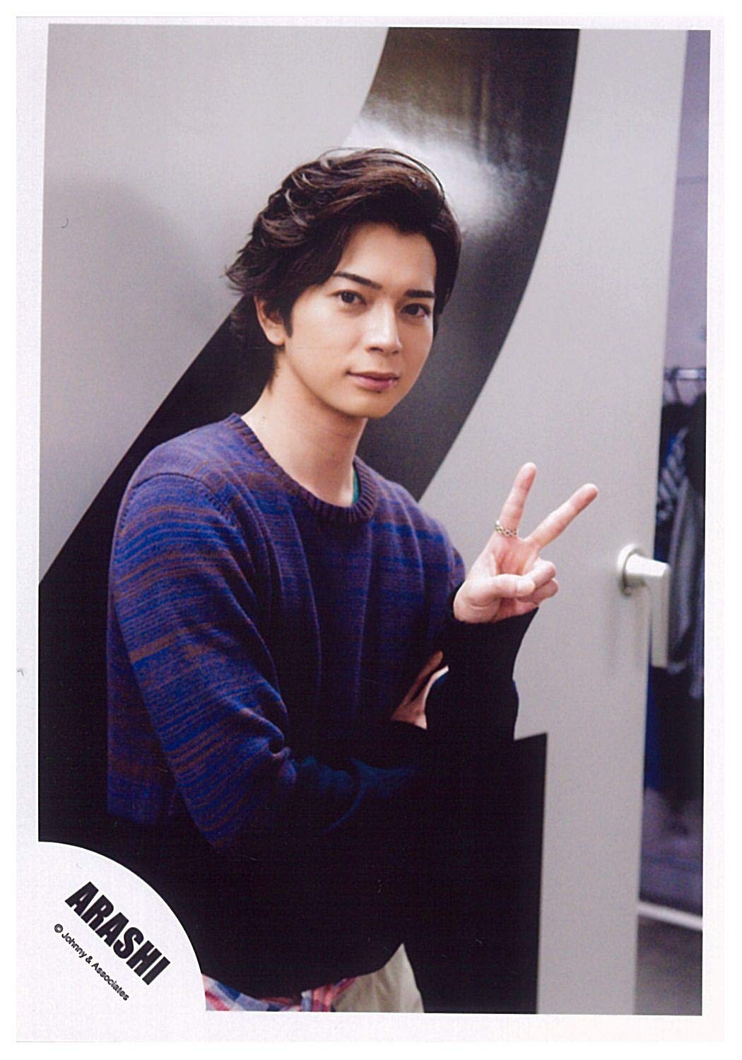 Amazon.co.jp: 嵐 ARASHI 公式生写真 ARASHI アラフェス'13