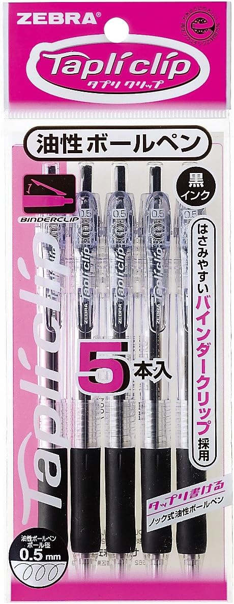 ZEBRA P-BNS5-BK5 Permanent Ballpoint Pen, Tapri Clip, 0.5, Black, 5 Pens