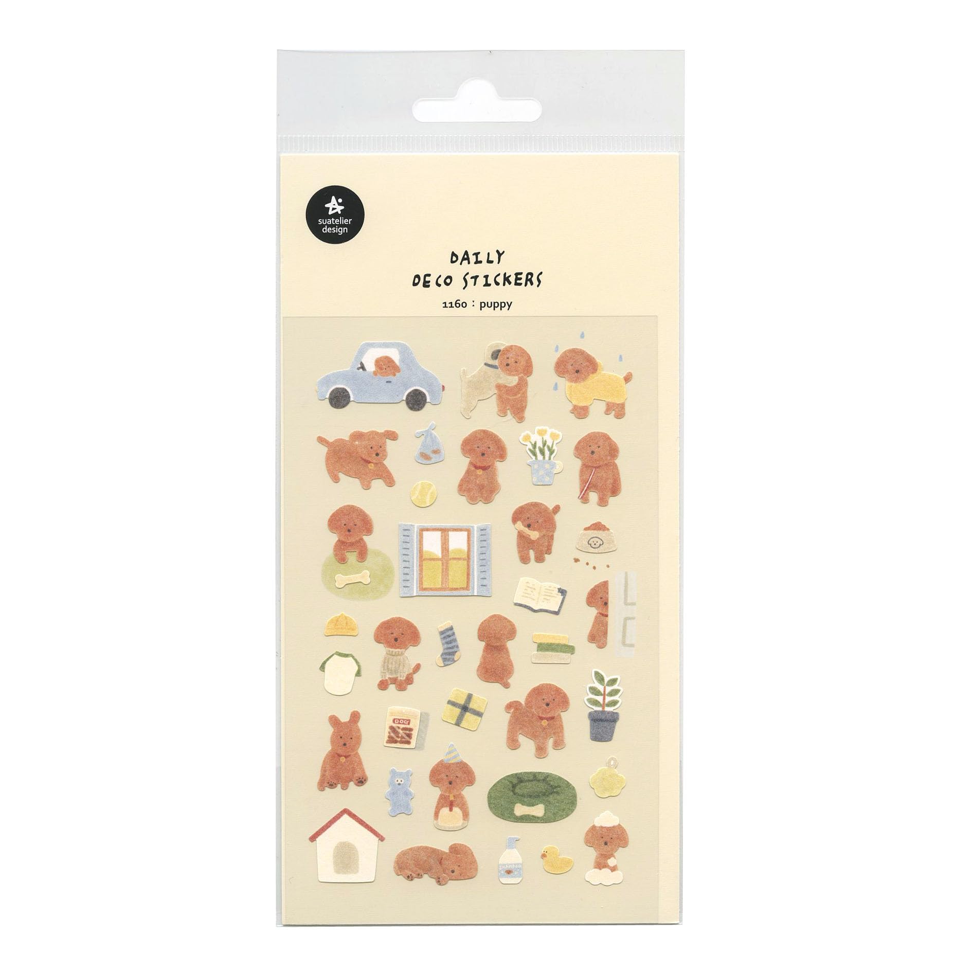 Amazon | スワテリエ ステッカー【puppy】韓国 シール 1160 | シール