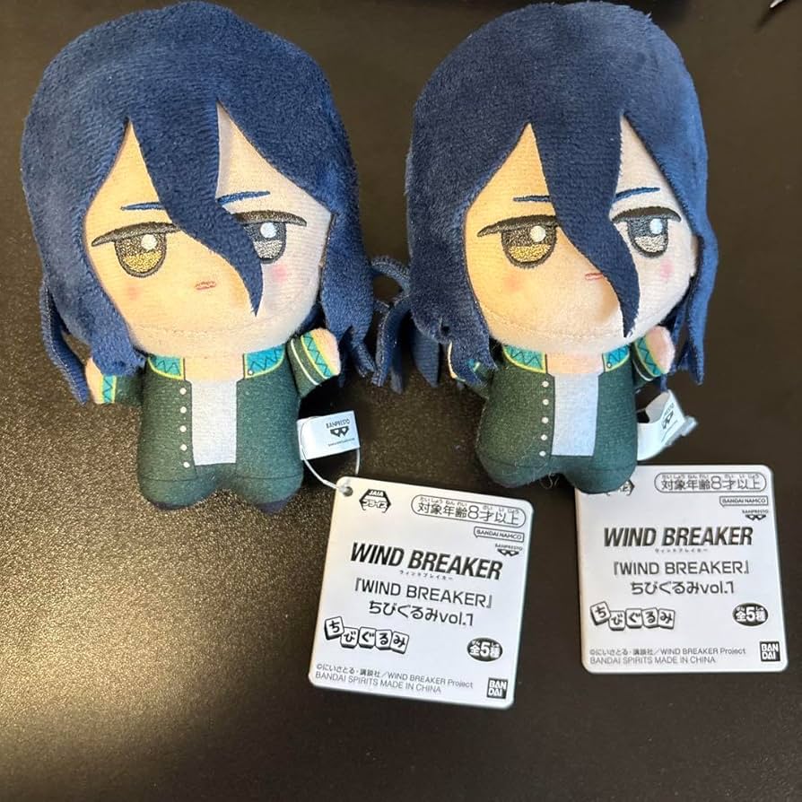 杉下京太郎 ちびぐるみ Amazon.co.jp: WIND BREAKER ちびぐるみ vol.1 杉下京太郎 2つ