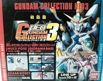 Amazon.co.jp: ガンダムコレクションNEO VOL3(BOX) : ホビー