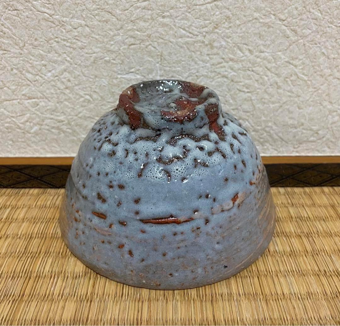 七十四代 朝日豊斎 梅花皮はぜ釉茶碗