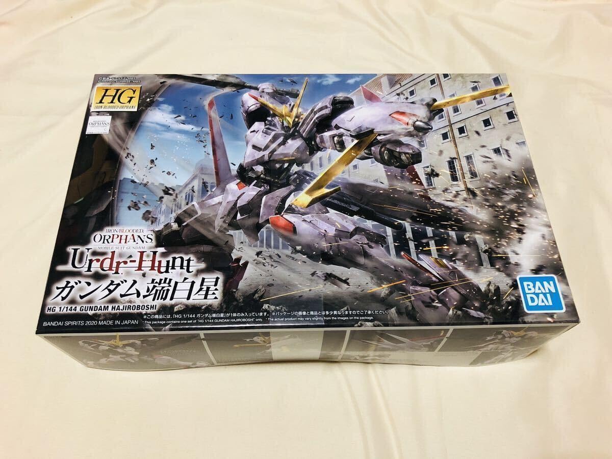 Amazon.co.jp: HG 端白星 マルコシアス アスモデウス ORPHANS URDR