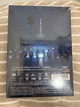 JO1 DVD BOX 【即購入OK】 JO1 9TH SINGLE “WHERE DO WE GO” PREMIUM SHOWCASE>ｴﾝﾄﾘｰｺｰﾄﾞ