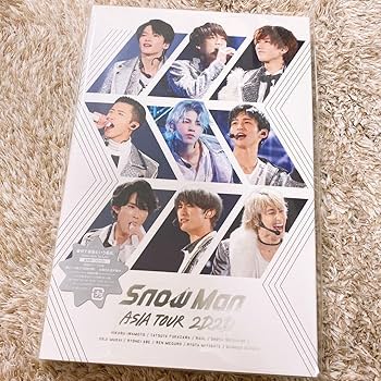  Man 2D.2D. 初回盤Blu-ray  新品未開封 Amazon.co.jp: 未開封 Snow Man ASIA TOUR 2D.2D. 初回盤 通常盤