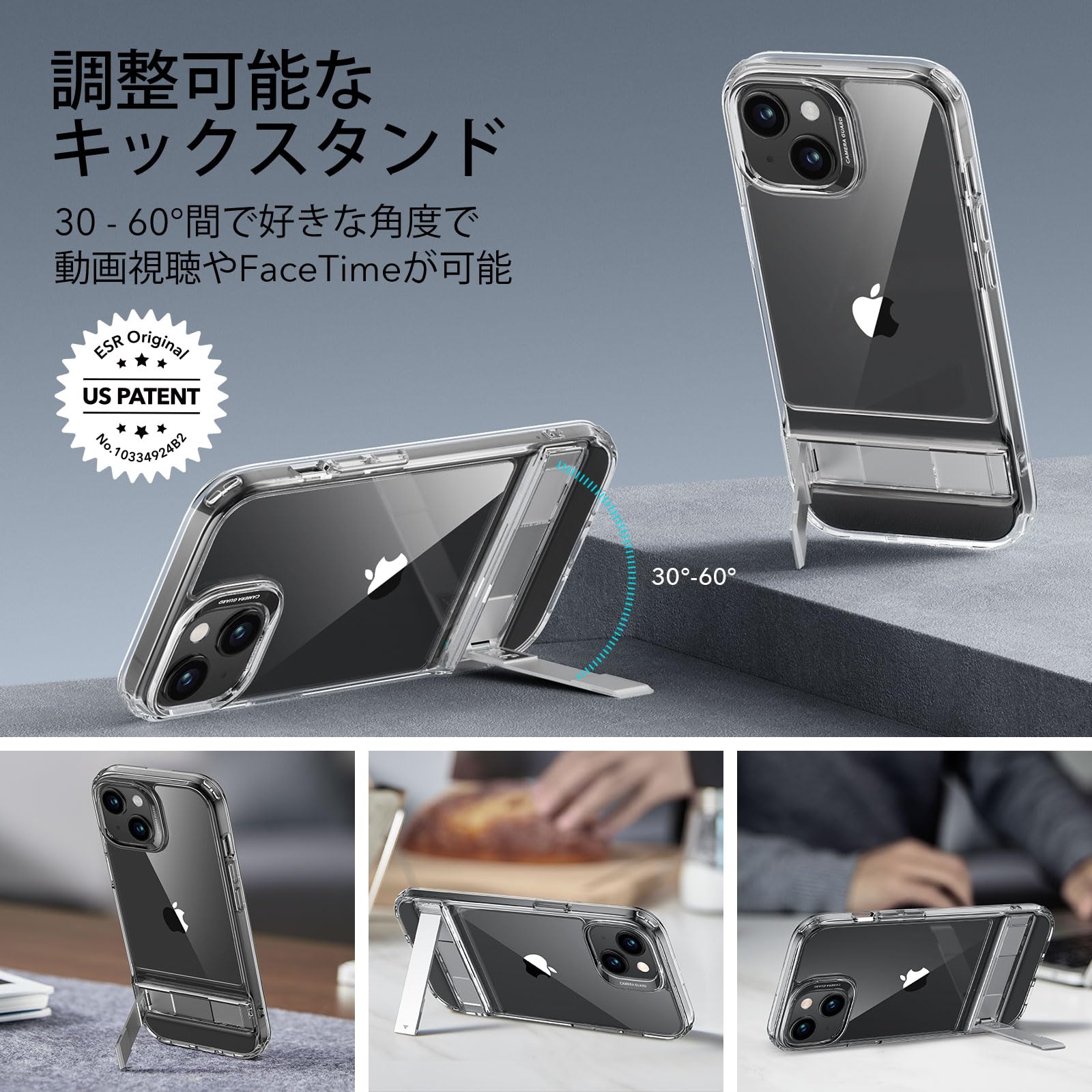 iPhone14Proケース メタルキックスタンドケース 3wayスタンド付き