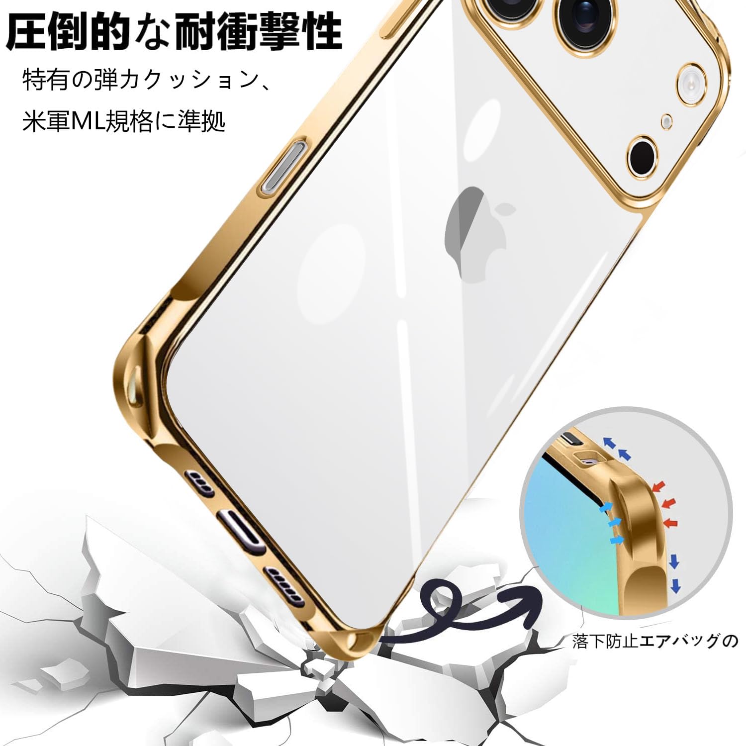 Amazon.co.jp: PAILAIMEN iphone 17 pro max 用の ケース 2025年発売