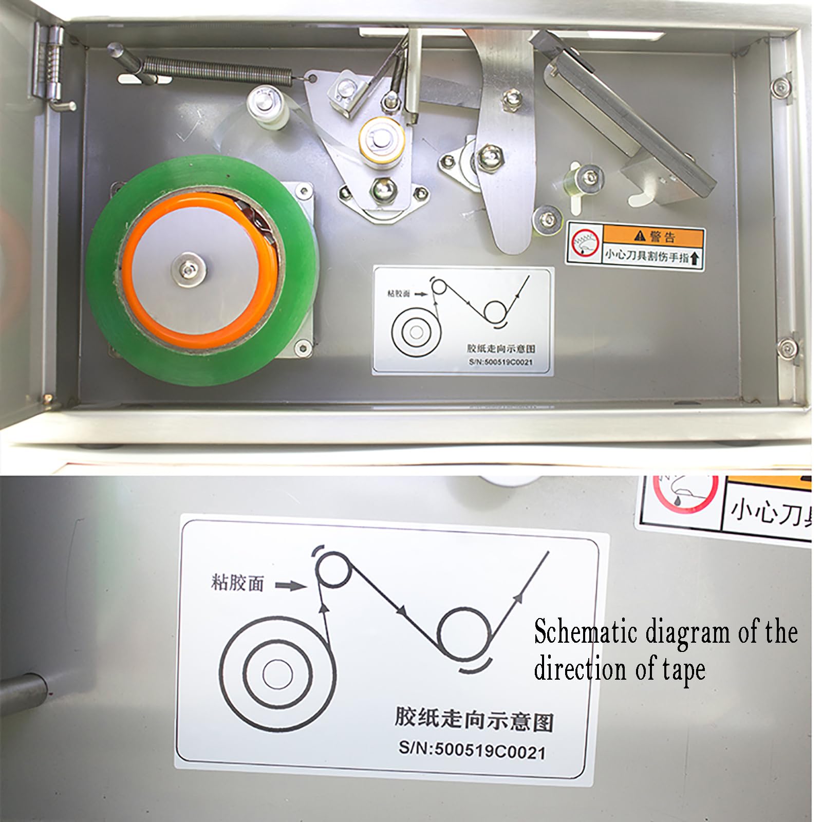 Macchina nastratrice Automatica - Taglierina per Nastro Adesivo Completamente Automatica con Lunghezza di sigillatura Regolabile per Piccole scatole, Ideale per imballaggi di Giocattoli