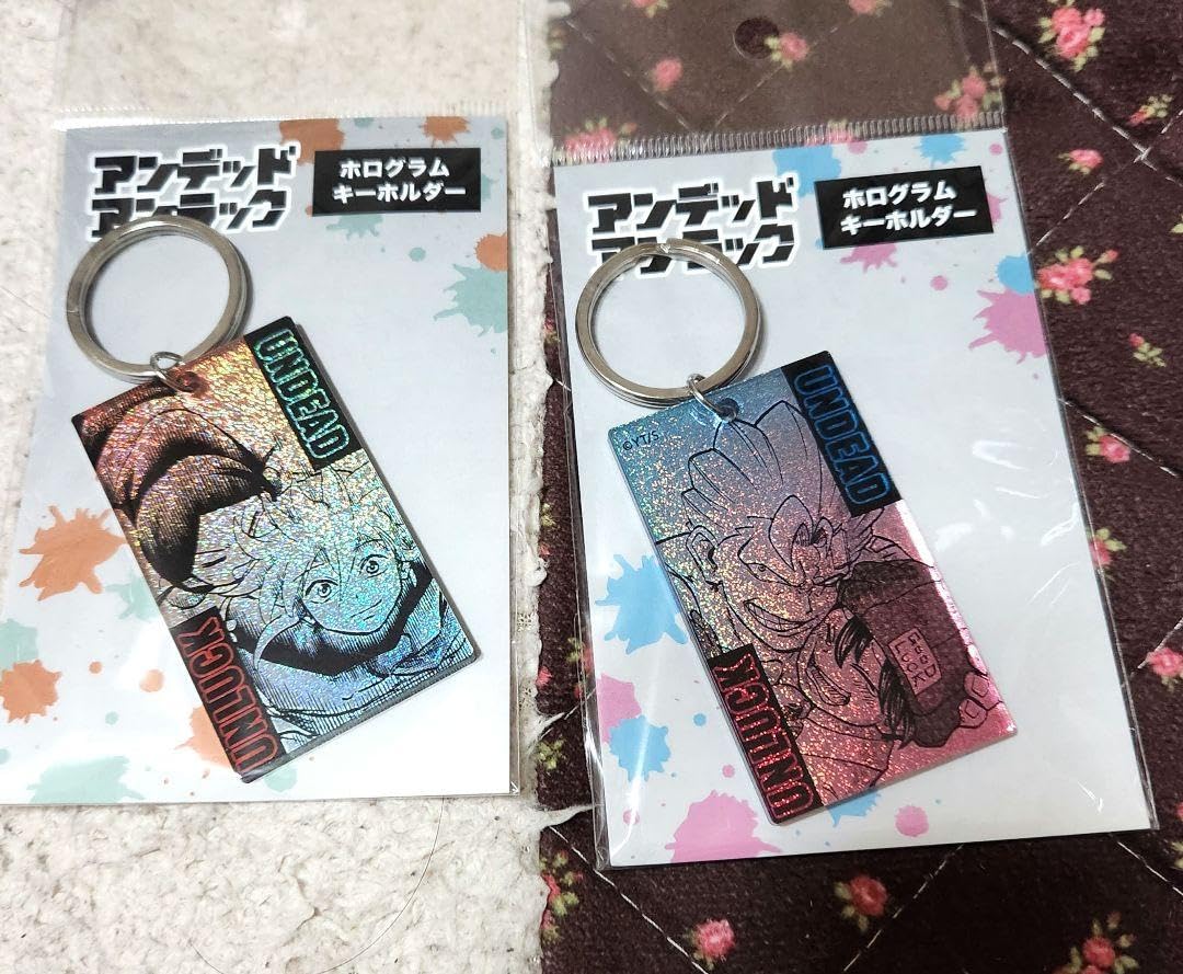 Amazon.co.jp: アンデッドアンラック キーホルダー セット