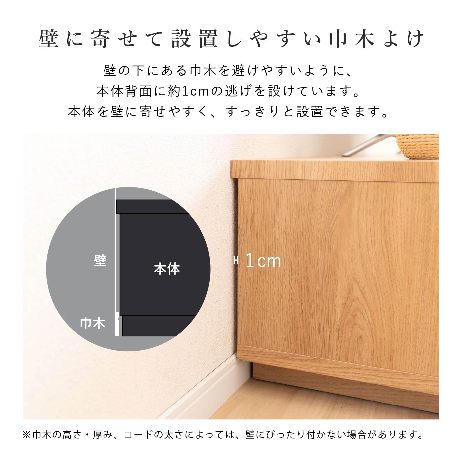 Amazon｜tac INTERIOR テレビ台 70インチ型対応 完成品 220㎝ 開梱設置