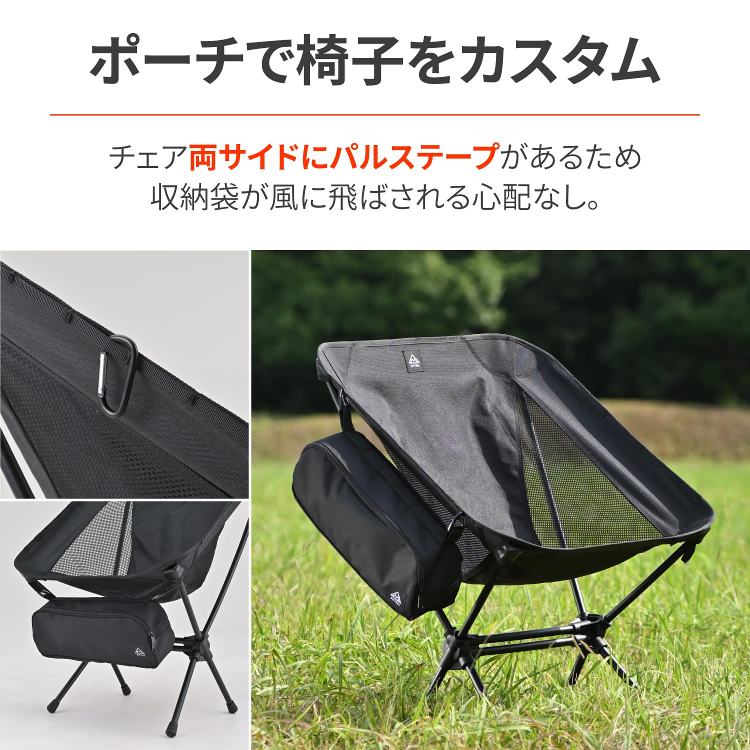 Amazon.co.jp: デイトナ(Daytona) アウトドア チェア キャンプ 椅子