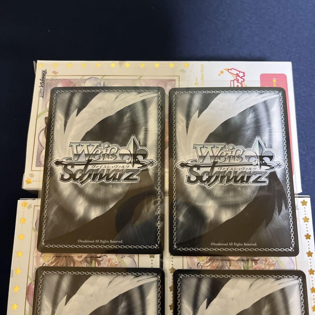 Amazon.co.jp: 全てを賭ける覚悟 青薔薇の歌姫 湊友希那 BDR 、N4枚