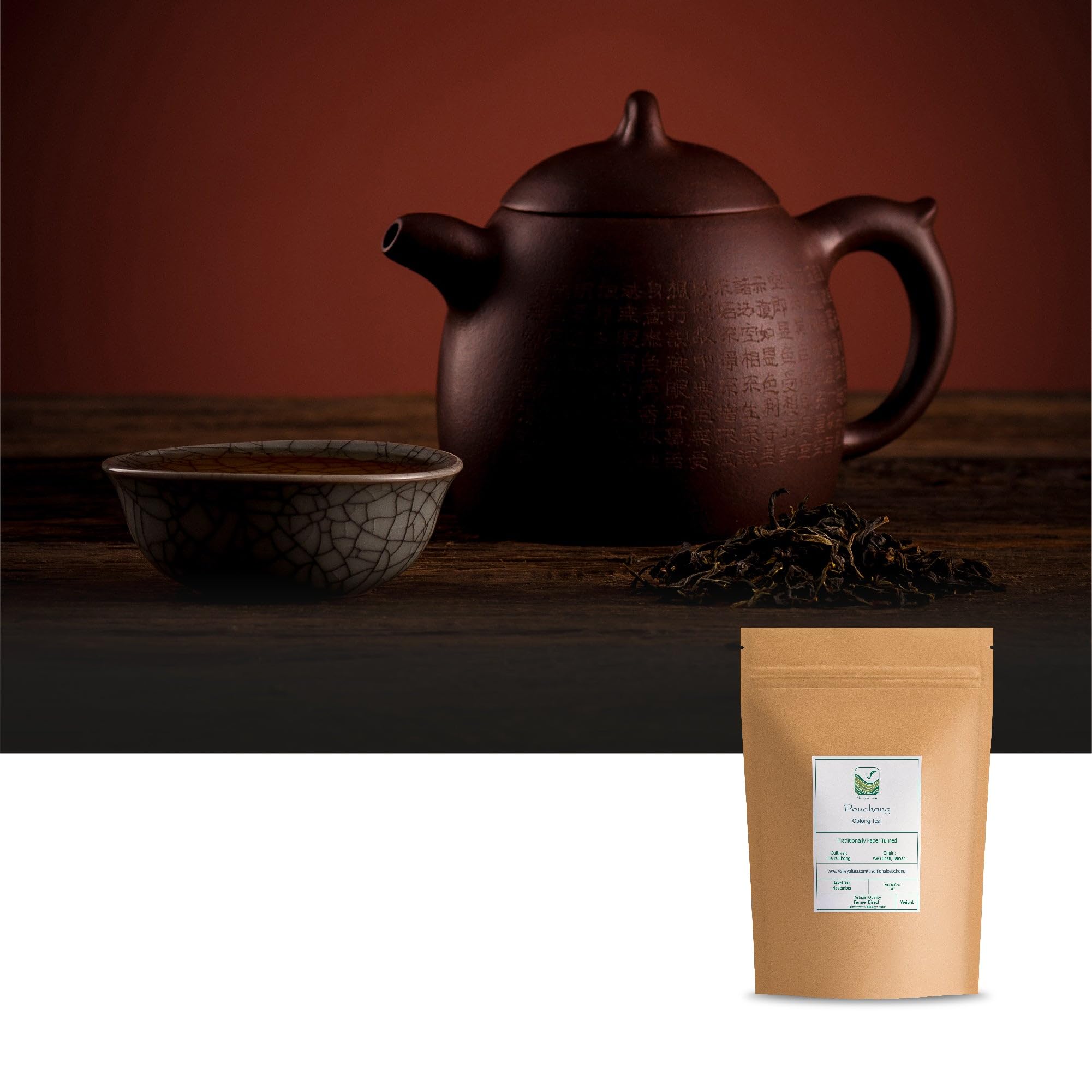 Wen Shan Pouchong Thé Oolong - Thé Bao Zhong - Baozhong Chine Wenshan Taiwan Baozhong Oolong Pouchong The Oolong Bio Thé Olong | aux notes florales délicates proches d'une infusion verte peu oxydée