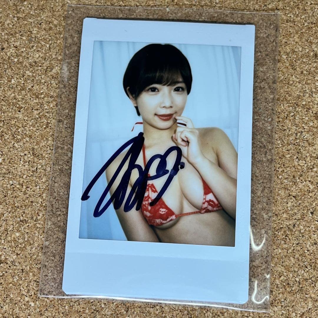 Amazon.co.jp: 紗倉まな 直筆サイン入り生チェキ ビキニ : おもちゃ