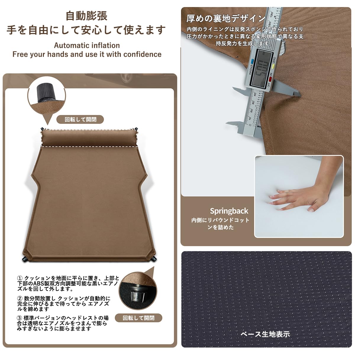 Amazon.co.jp: 新型 車中泊 マット「セレナ C25/C26/C27/C28に適用 