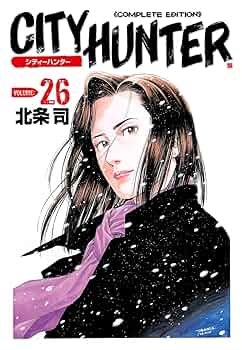 CITY HUNTER シティーハンター 全26巻 Amazon.co.jp: CITY HUNTER シティーハンター シーズン 1、2、3