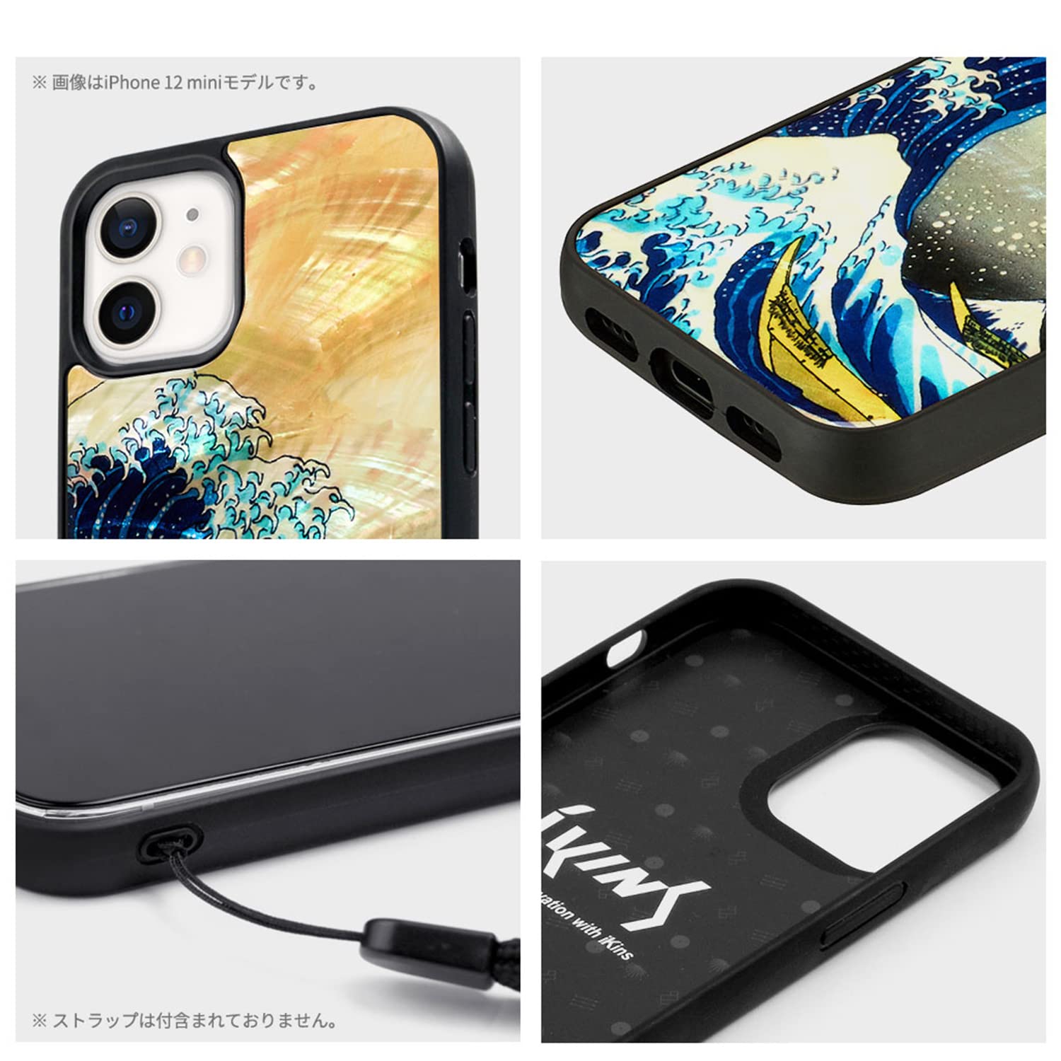 Amazon.co.jp: ikins iPhone 14 Pro ケース 天然貝ケース [ Pearl 光沢 Amazon.co.jp: ikins iPhone 14 Pro ケース 天然貝ケース [ Pearl 光沢