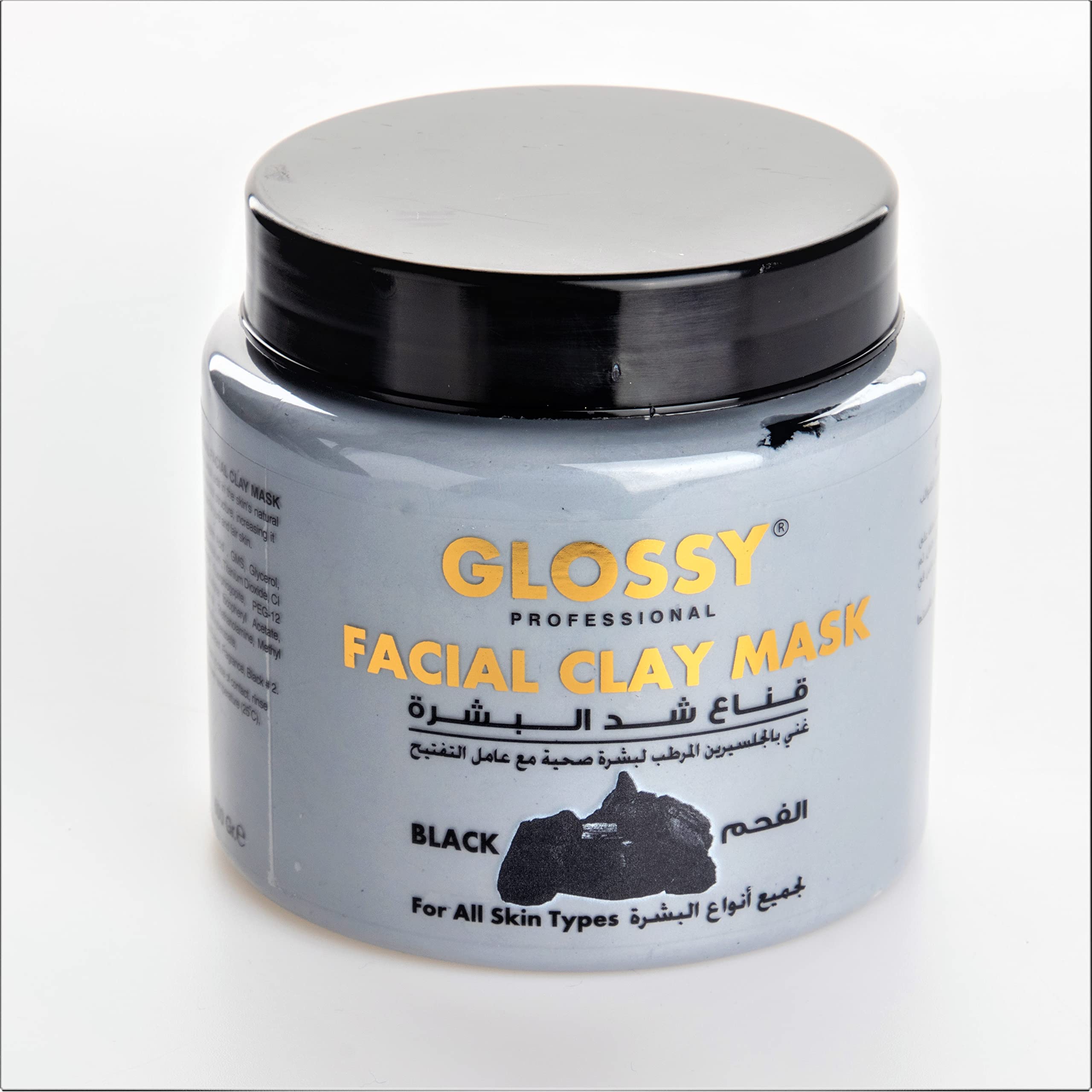 GLOSSY PROFESSIONAL FACIAL CLAY MASK CHARCOAL 600 GR