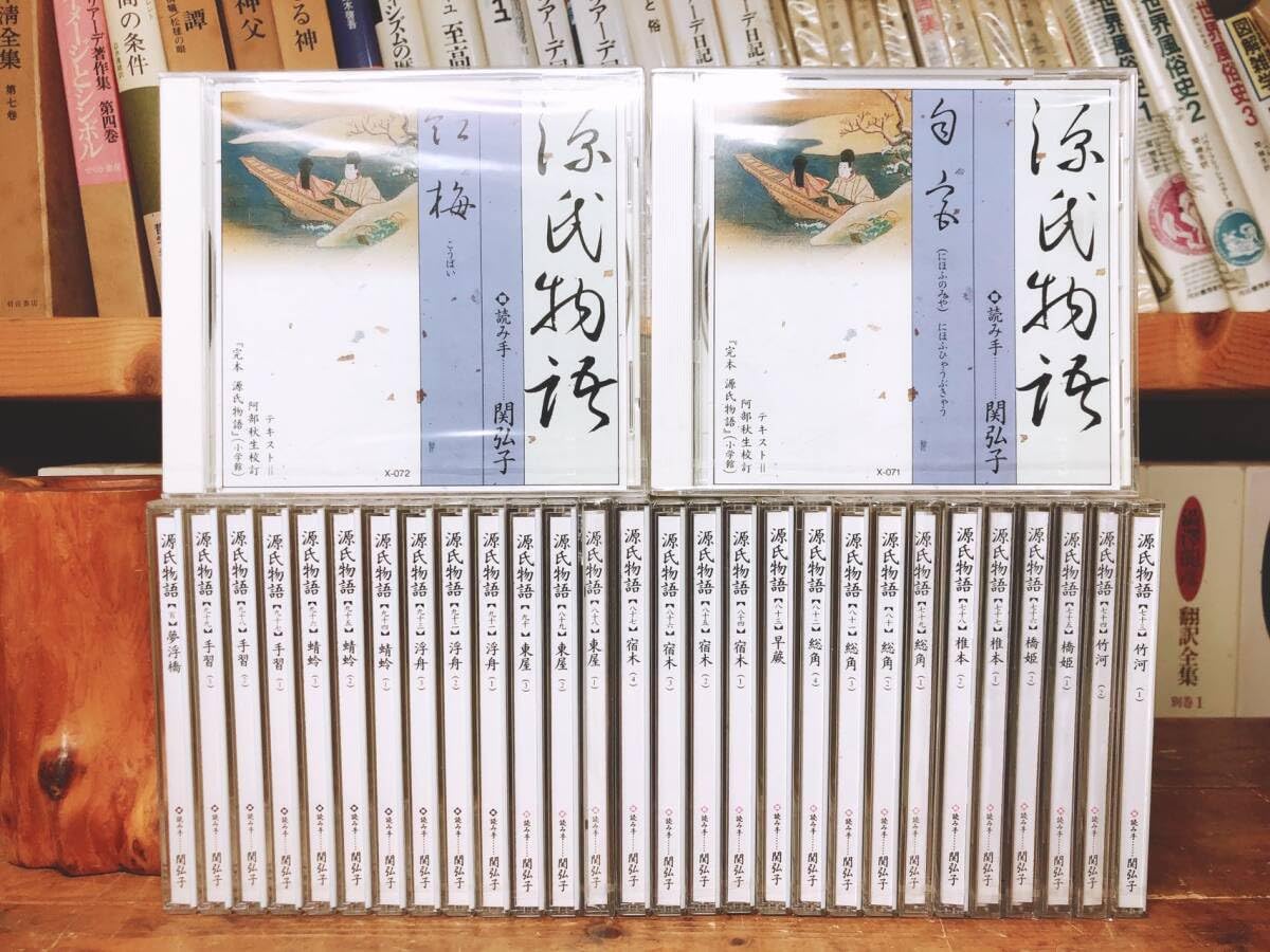 源氏物语 朗読全六集 Amazon.co.jp: 人気廃盤 朗読全集「源氏物語」関弘子 CD全100枚