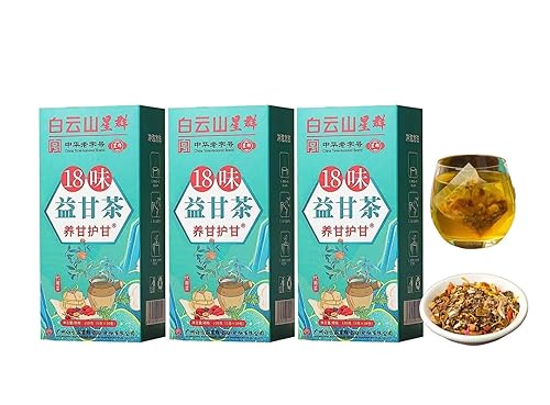 NEtfen Té de cuidado del hígado de 18 sabores, té nutritivo diario para el hígado (18 hierbas diferentes), té que preserva la salud, té nutritivo