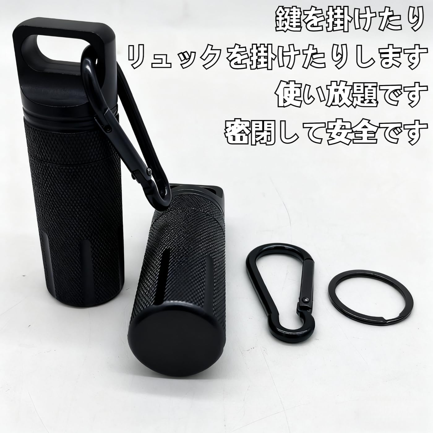 Ginhkok 携帯灰皿 完全防水 収納ポーチ ピルケース 防臭 カラビナ付き 小物いれ アッシュトレイ 耐湿防圧 おしゃれ 多機能 アルミ 精密加工 密閉 アウトドア はいざら 野外 ふた付き 応急処置 ポータブル キーホルダー エチケット 薬入れ 頑丈 軽量 エチケット マナーを守る 喫煙所 屋外 アウトドア 車用 ポータブル バックル 黒(ブラック)​