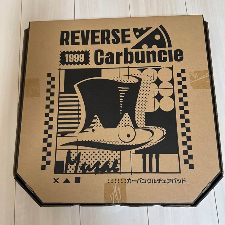 リバース 1999 非売品  当選品 数量限定 カーバンクル チェアパッド リバース：1999 *カーバンクル*シリーズｰカーバンクルチェア