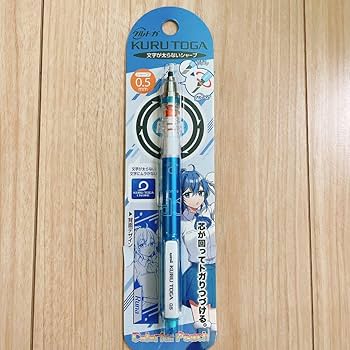 カラフルピーチ　るな　シャーペン　消しゴム　シャープペンシル Amazon.co.jp: るな カラフルピーチ クルトガ シャープペンシル