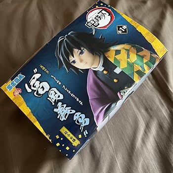 Amazon | 鬼滅 冨岡義勇 ちょこのせ プレミアムフィギュア おまけ 柱合 Amazon | 鬼滅 冨岡義勇 ちょこのせ プレミアムフィギュア おまけ 柱合