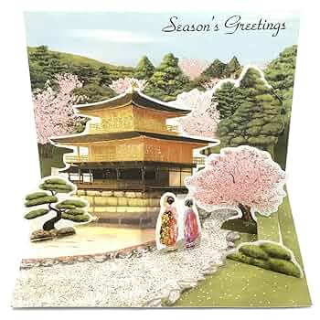 クリスマスイブの海　上杉風太郎　箔押し　ごとカドカップ クリスマスイブの海 上杉風太郎 ごとカドカッププロモ 上杉風