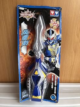 鎧甲勇士　馬師　中国特撮ヒーロー 鎧甲勇士 馬師 中国特撮ヒーロー 鎧甲勇士 馬師 中国特撮ヒーロー