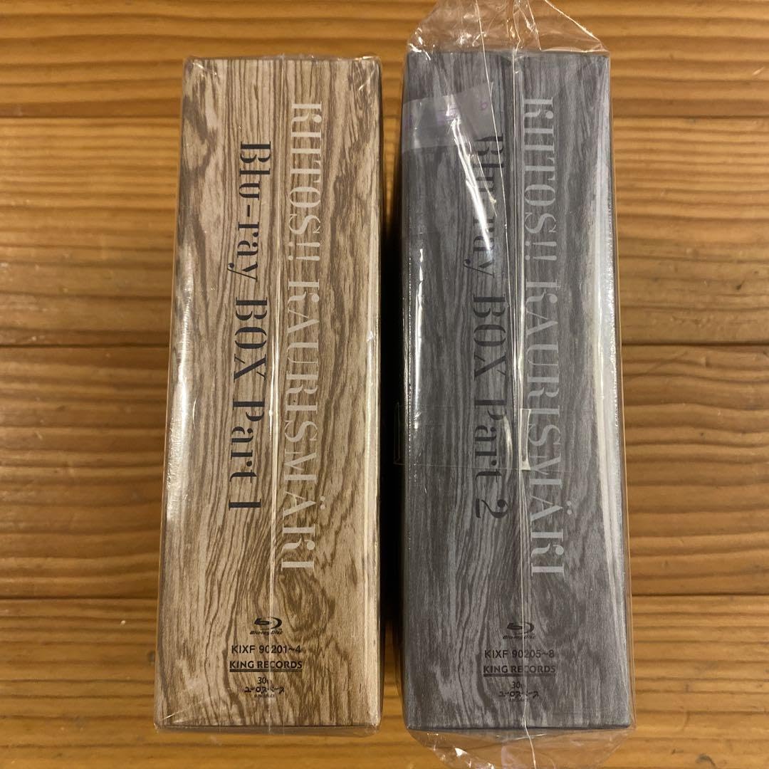 Amazon.co.jp: 初回版 キートス!!カウリスマキ Blu-ray BOX Part1、2  