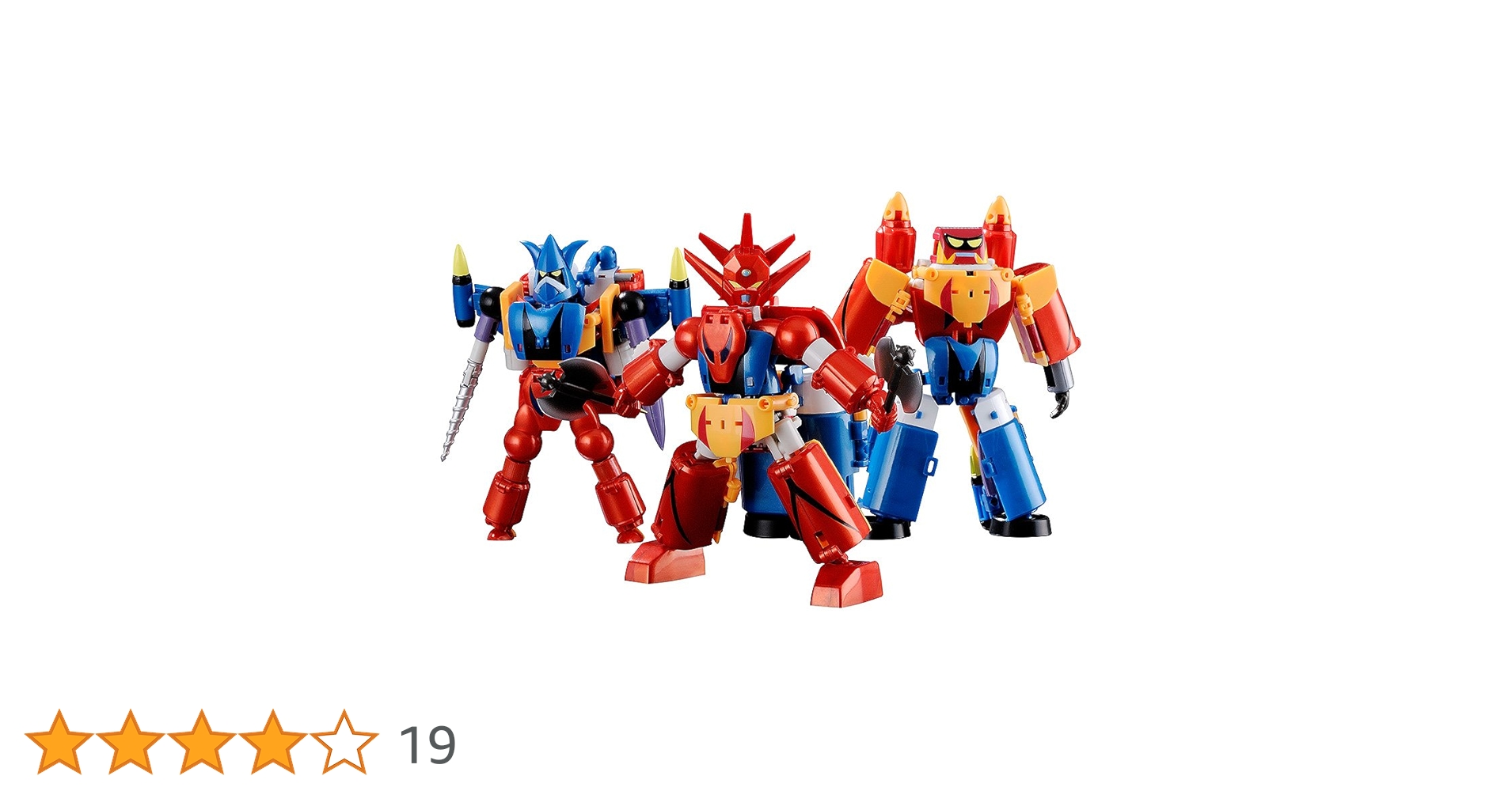 Amazon | ゲッターロボG ダイナミックチェンジ ゲッターロボG