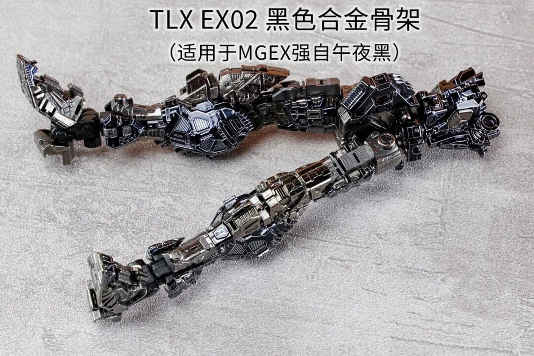 Amazon | LEBOO 合金フレーム 適用モデル：TLX EX01、EX02、MGEX