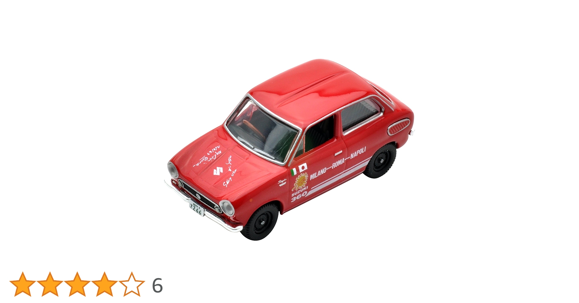Amazon | トミカリミテッドヴィンテージ 1/64 LV-日本車の時代08