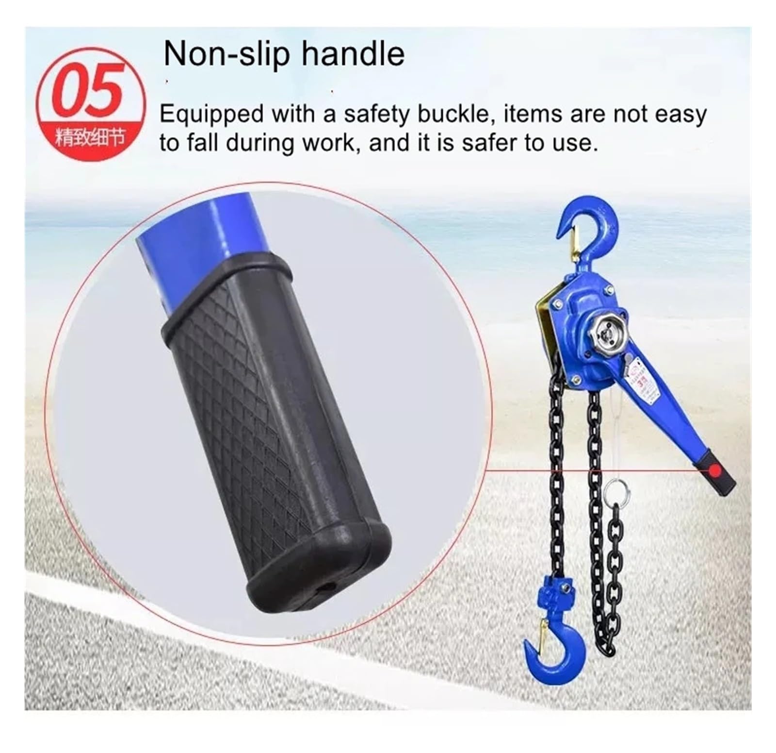 Handseilwinde, Hebelzug 0,75t 1t 2t 3t Hebelzug Heben Handzug Kettenspanner(0.75T 3M)